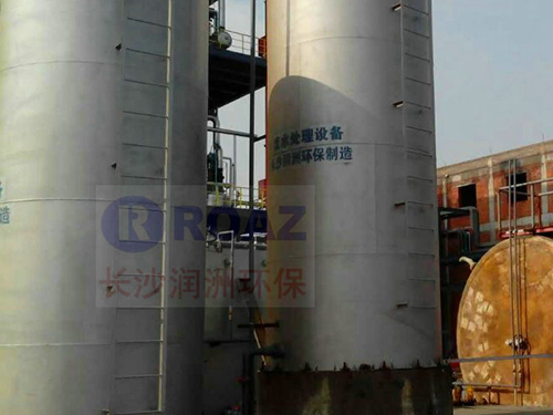 養(yǎng)殖、屠宰廢水處理