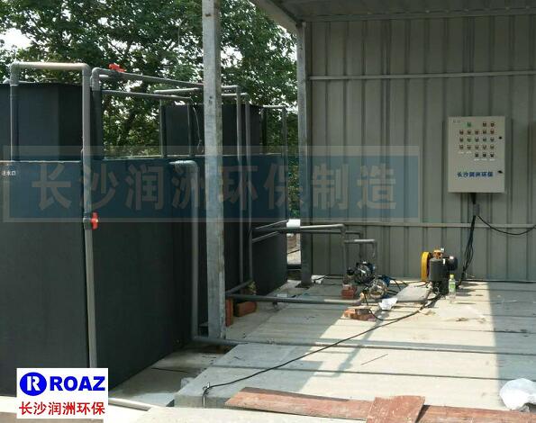 一體化生活污水處理設(shè)備在建材企業(yè)使用中！